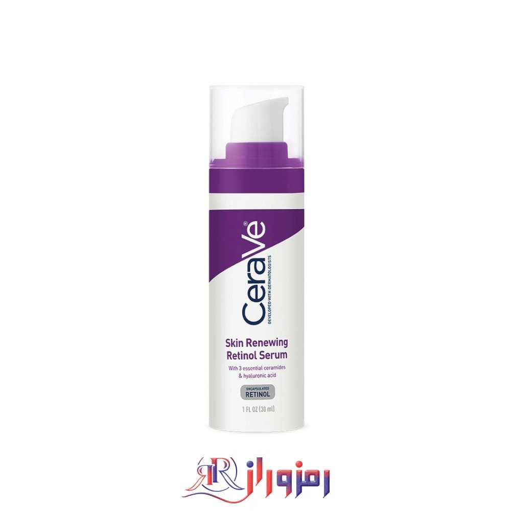 سرم رتینول ضد چروک سراوی cerave حجم 30 میل